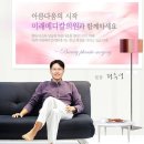 미래메디칼의원 이미지