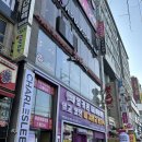 뉴남성헤어클리닉