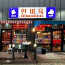 지에스25 동남센터점 이미지