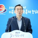 포항특산품판매장