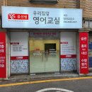 라온애드 - 세종특별자치시 | 라온애드