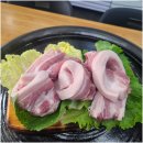 원적산솥뚜껑삼겹살 이미지