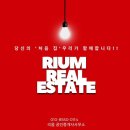 전주중산초등학교 이미지