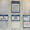 레알골프박스아카데미GDR