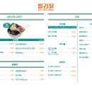 치퀸 이미지