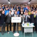 주식회사 사이다소프트 이미지