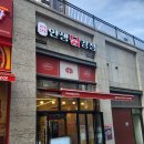 파라곤센트럴 512동 이미지