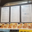 몽둥이부리또(서울여대점) | 19.12.05 [서울여자대학교] 서울여대 남문 맛집 몽둥이 부리또