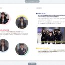 주식회사 한샘 이미지