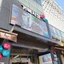 신거북시장(7) 이미지