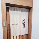 공항대로38길 이미지