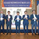 (주)우림맨테크 이미지