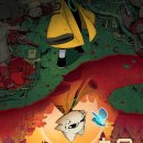 메트로나인 이미지