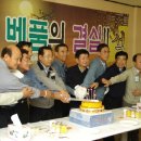 ㈜삼창산업 이미지