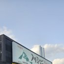 계룡산숯불갈비 지세포점