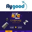 굿G