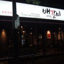 구영로R 네이버블로그