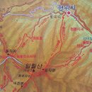 시장떡방앗간 건너편 이미지