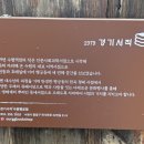 경기서적수원행궁지점 네이버블로그