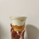 은행동주민센터 | 대전 토박이가 알려주는 성심당 빵 추천, 성심당 DCC점 평일방문 및 케이크부띠끄 신제품 떠귤 후기