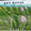 백련암지 이미지