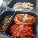 송진범항아리보쌈