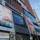 지웰온누리약국 이미지