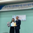 양학중학교 이미지