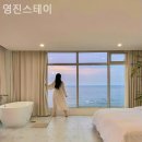 스테이 뷰 이미지