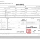 연건축사사무소 이미지