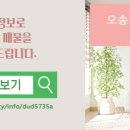 텐부동산중개 이미지