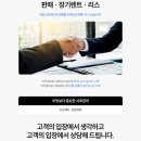 (주)더블유렌트카 이미지