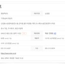 엔알엔지니어링