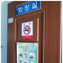 도곡숲정이지역아동센터 이미지