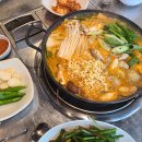 화곡 한우소곱창 이미지