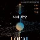 스파크미디어 - 11677 | 스파크미디어