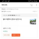 문덕카써비스 이미지