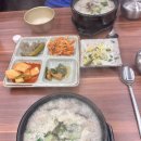 본가풍년집 | 서귀포 법환동 국밥집 풍년본가 오픈 방문후기!