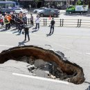 서울시서부도로교통사업소 이미지