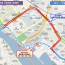 수영교차로 이미지