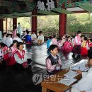 열린서당 이미지