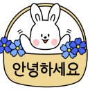 홍주냉면갈비 이미지