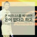 사람과 일 이미지