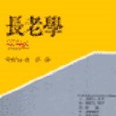 도서출판 소망사