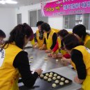 흥진환경(주) 이미지