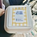 [강동구 레터링케이크] 맛과 디자인 모두 훌륭한 계란한판 케이크 ‘이상한나라의제과점’
