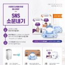 중원슈퍼 이미지