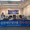 봉화군청 이미지