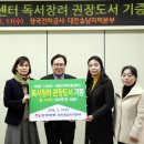 다모아지역아동센터 이미지