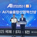 덱스터크레마